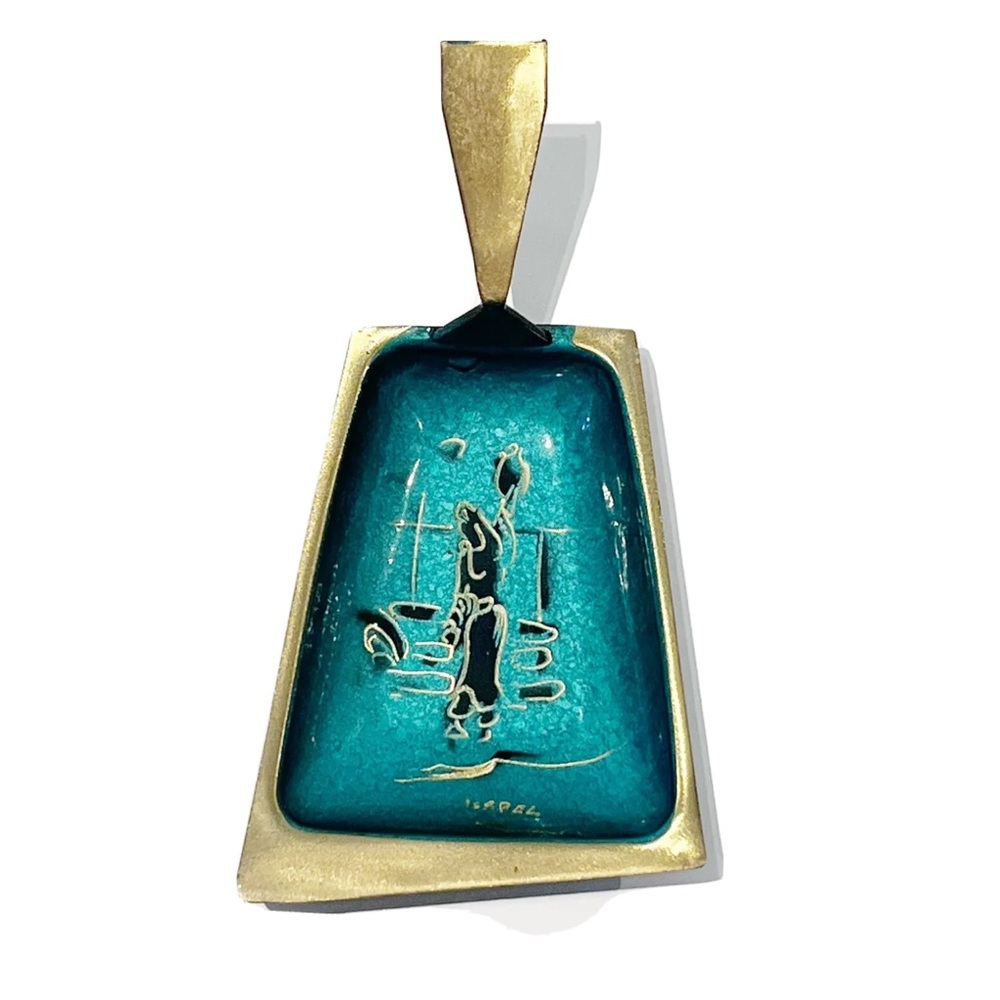 Oppenheim Made in Israel Trinket Dish Scoop Tray Turquoise Blue Gold Black Well